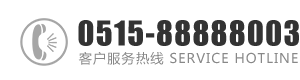 淫荡的大鸡巴操嫩穴在线观看：0515-88888003